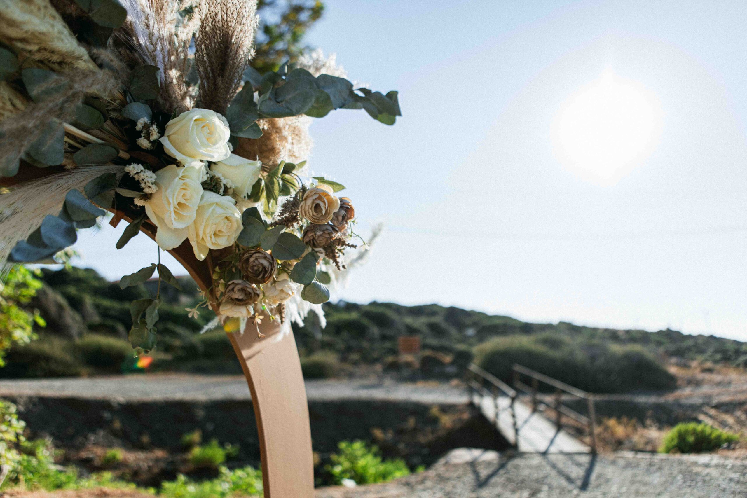 αερινος γαμος