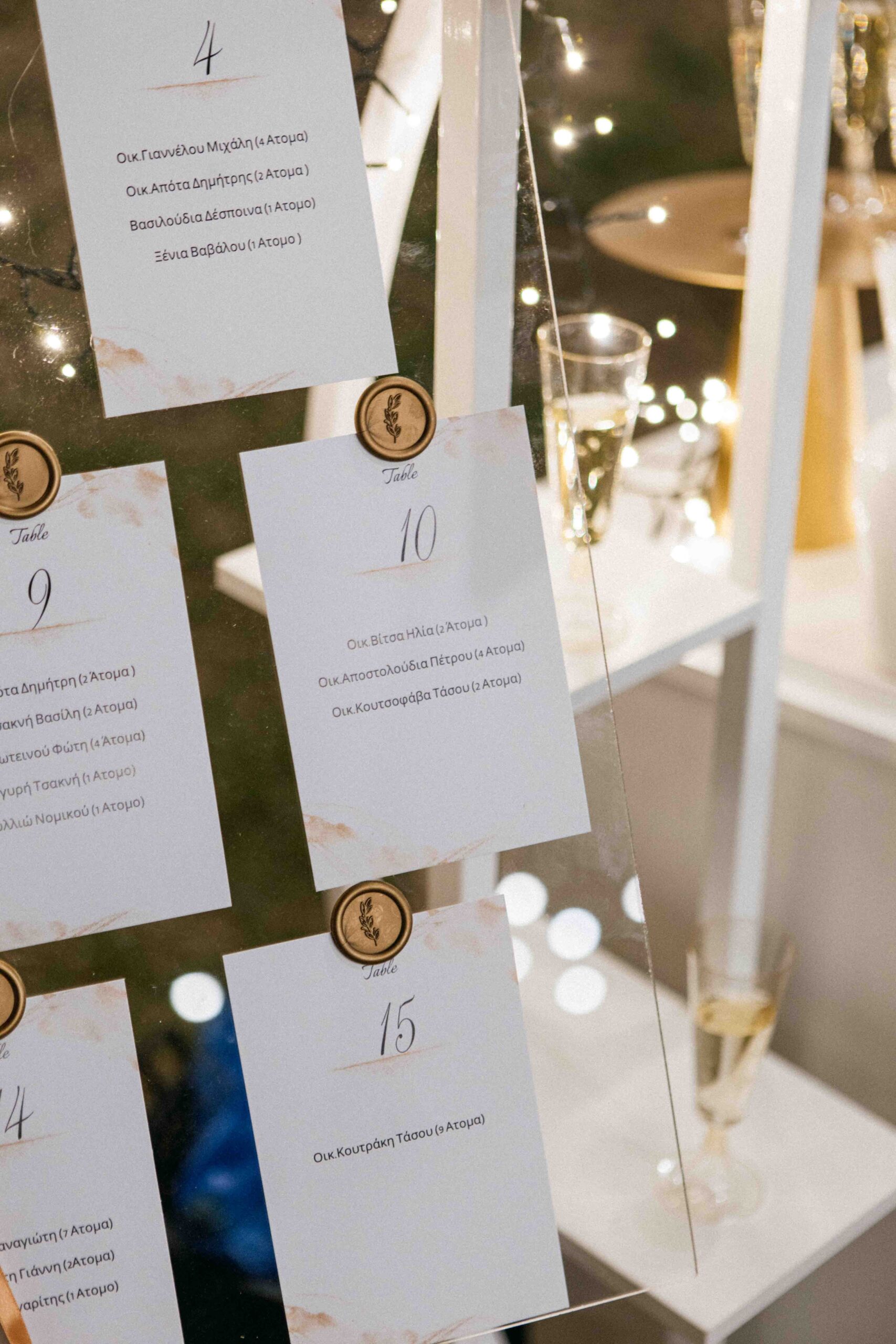 Κουφετα γαμου με μπισκοτα