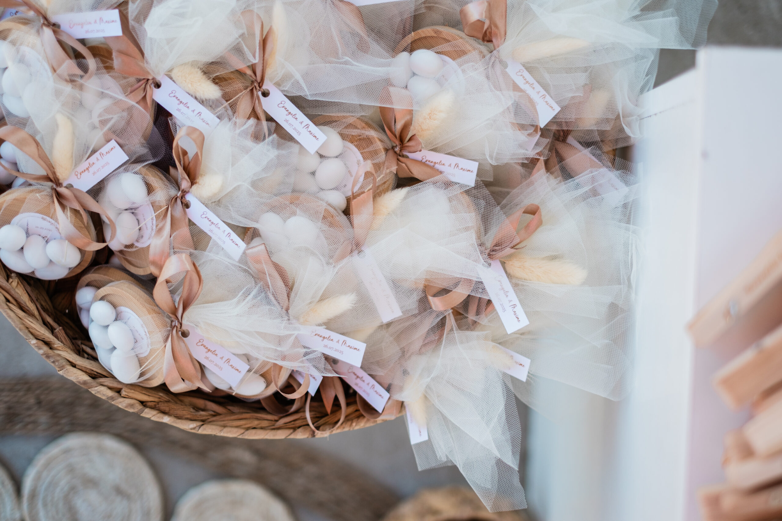 αερινος γαμος