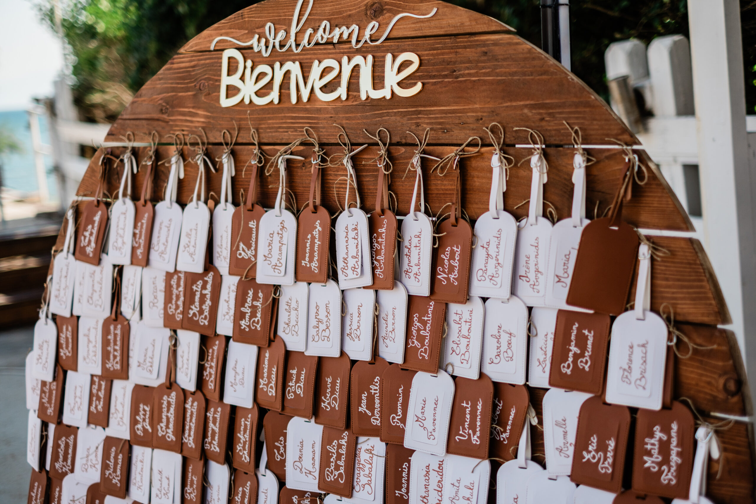 αερινος γαμος