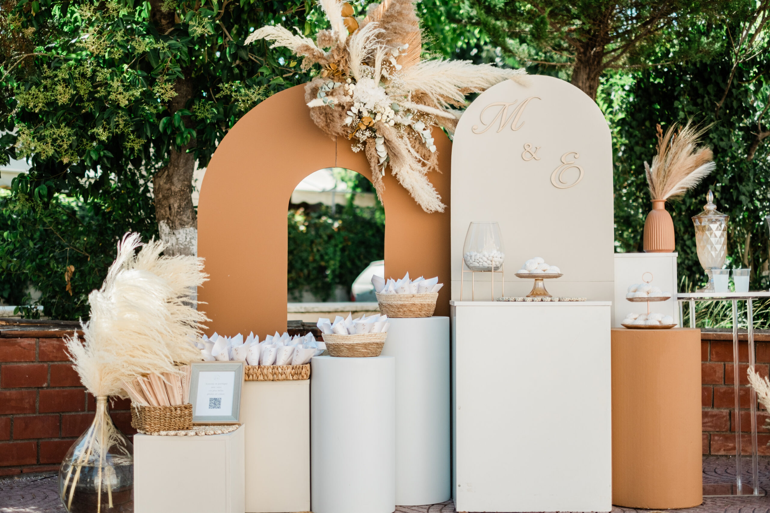 αερινος γαμος