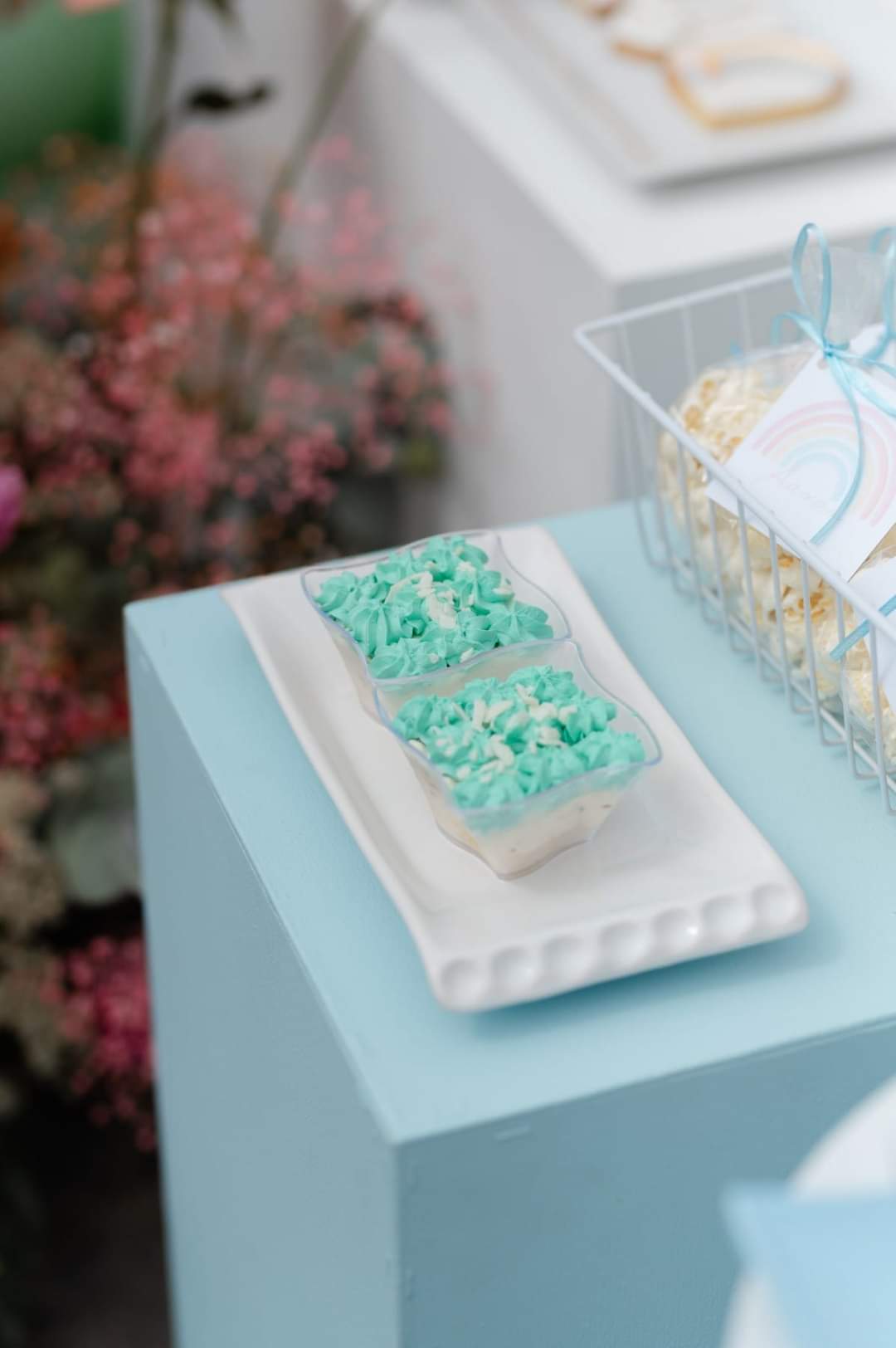 αερινος γαμος