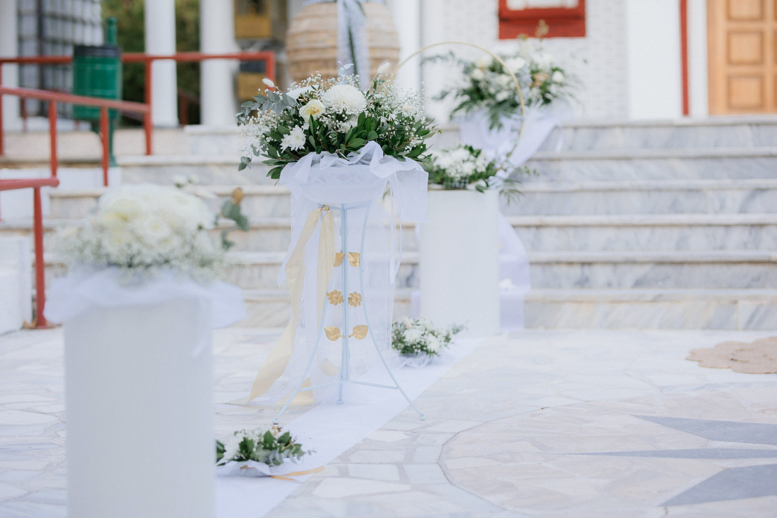 αερινος γαμος