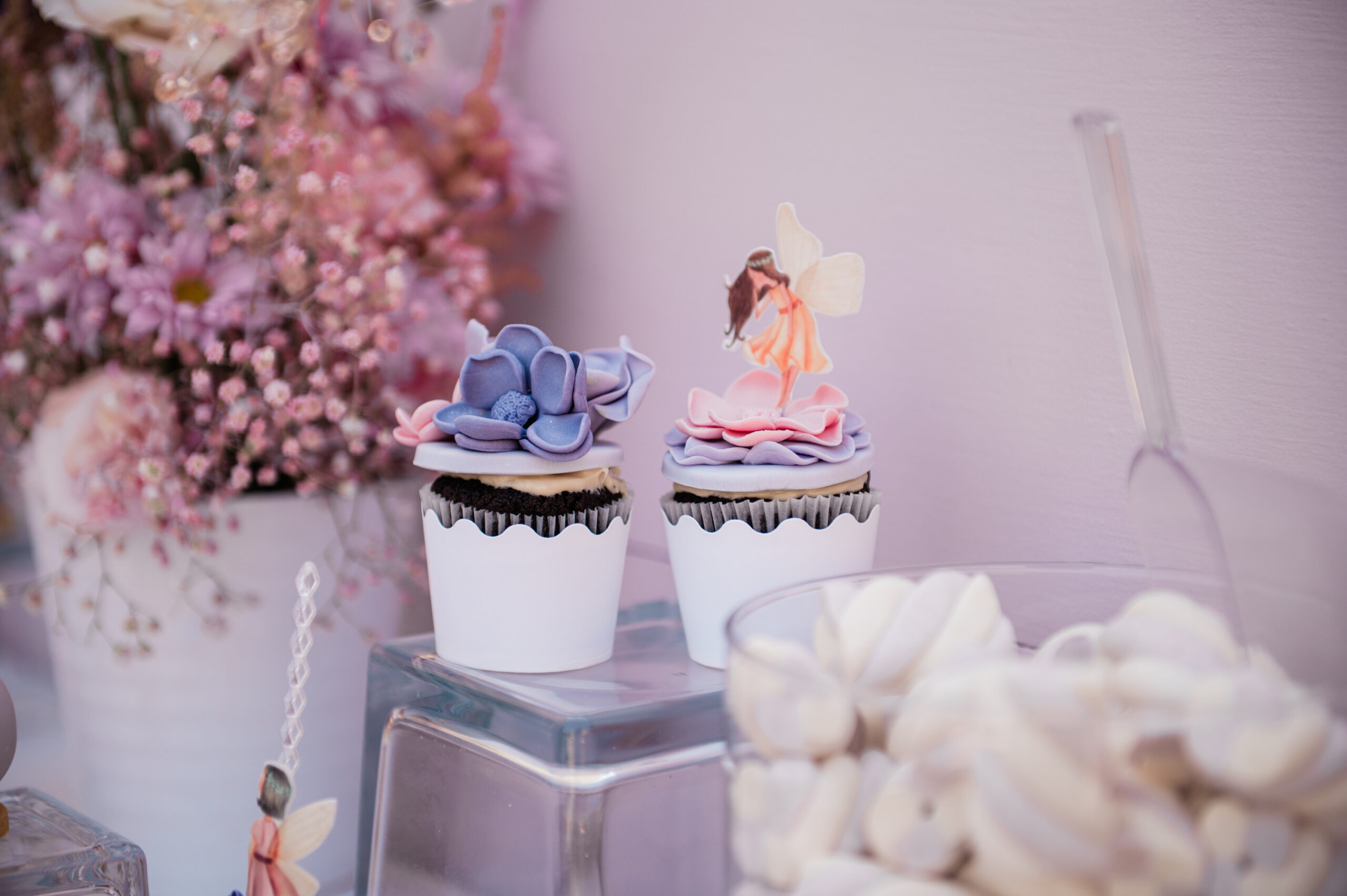 αερινος γαμος