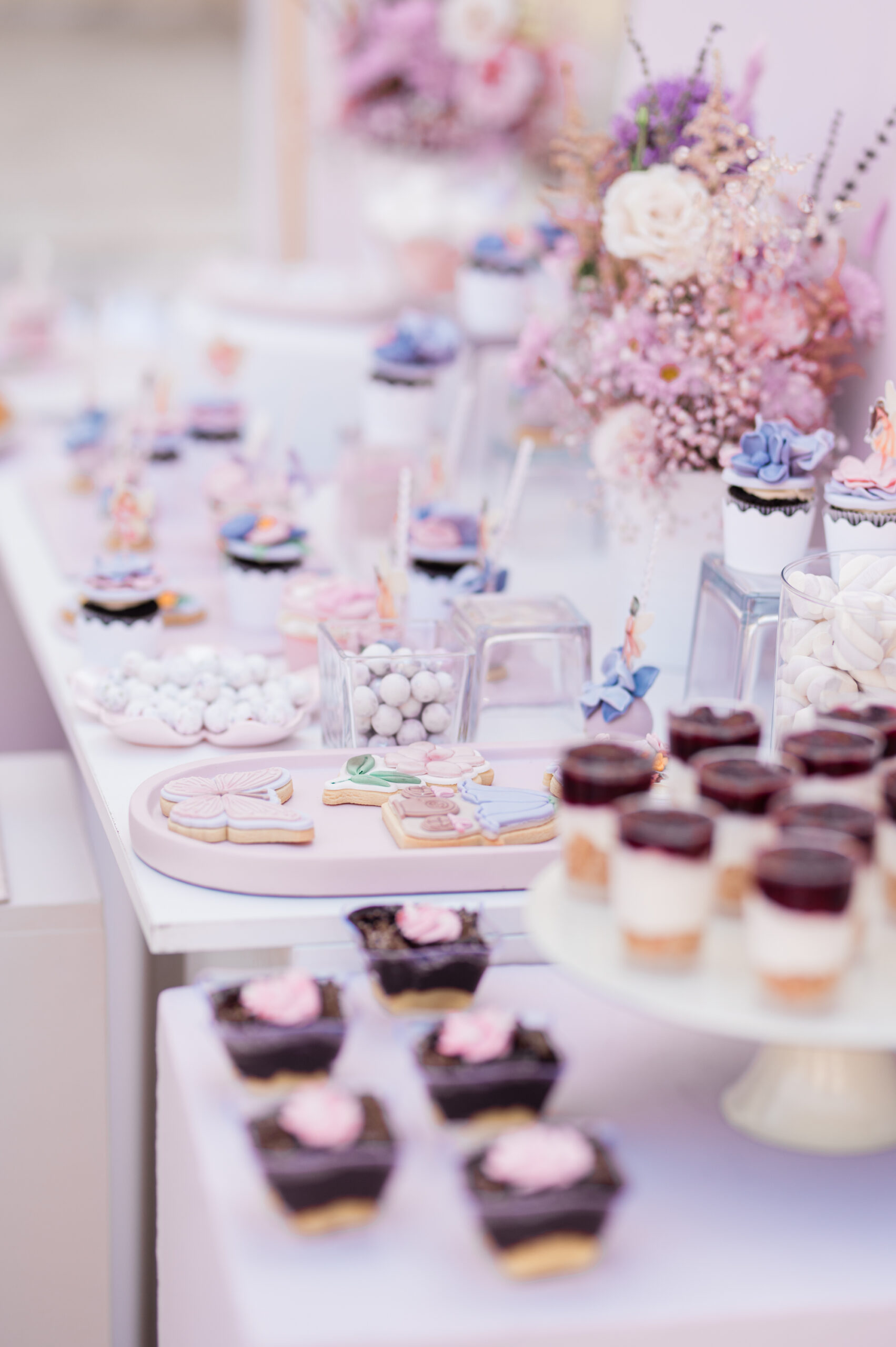 αερινος γαμος