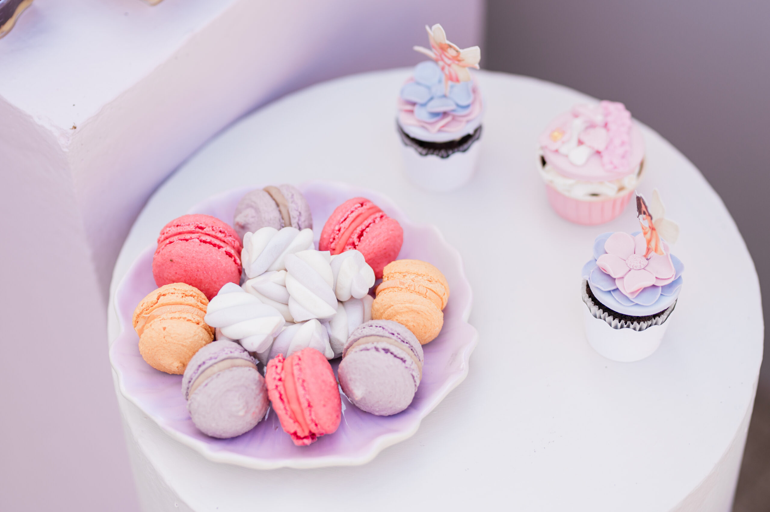 αερινος γαμος