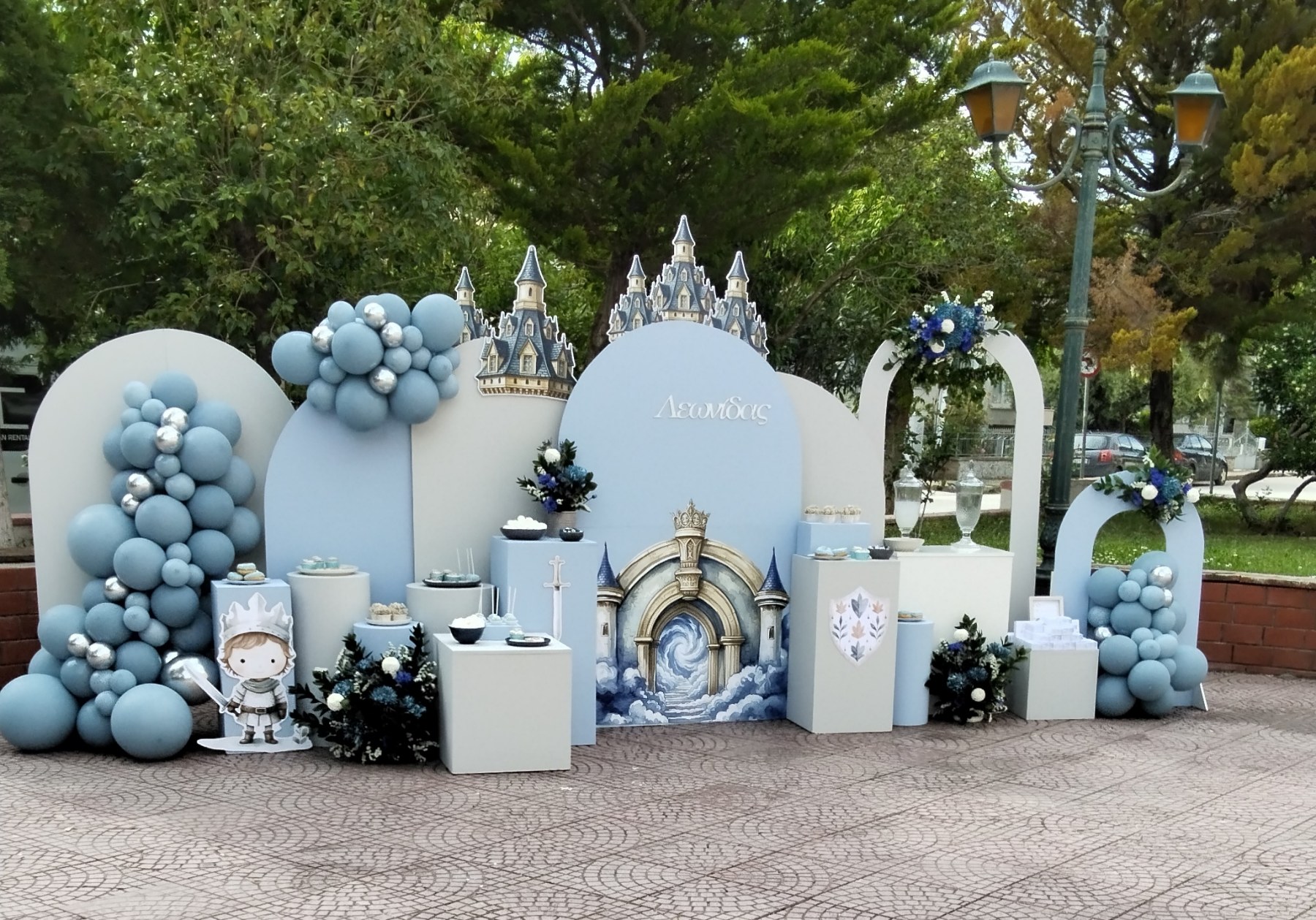 Βάπτιση Αγοριού Blue Castle