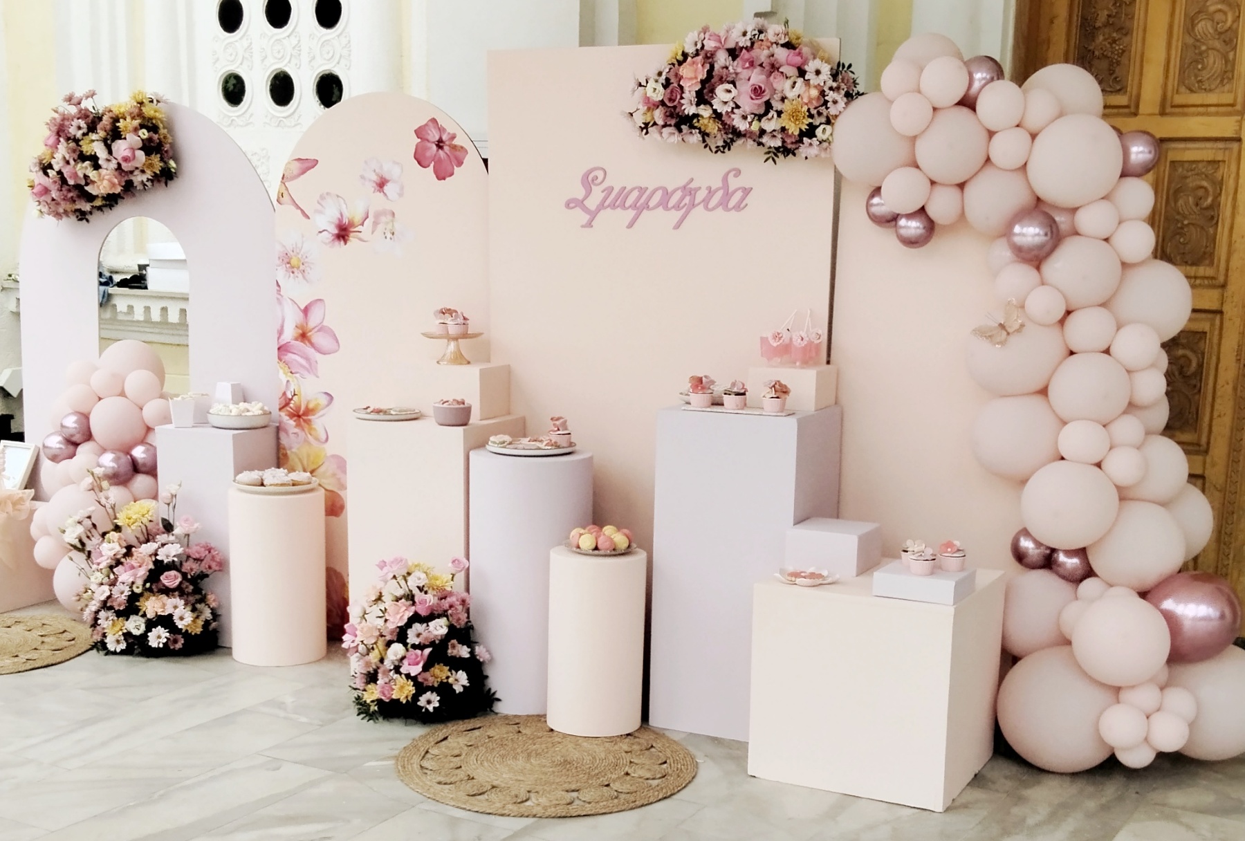 βάπτιση Spring Floral