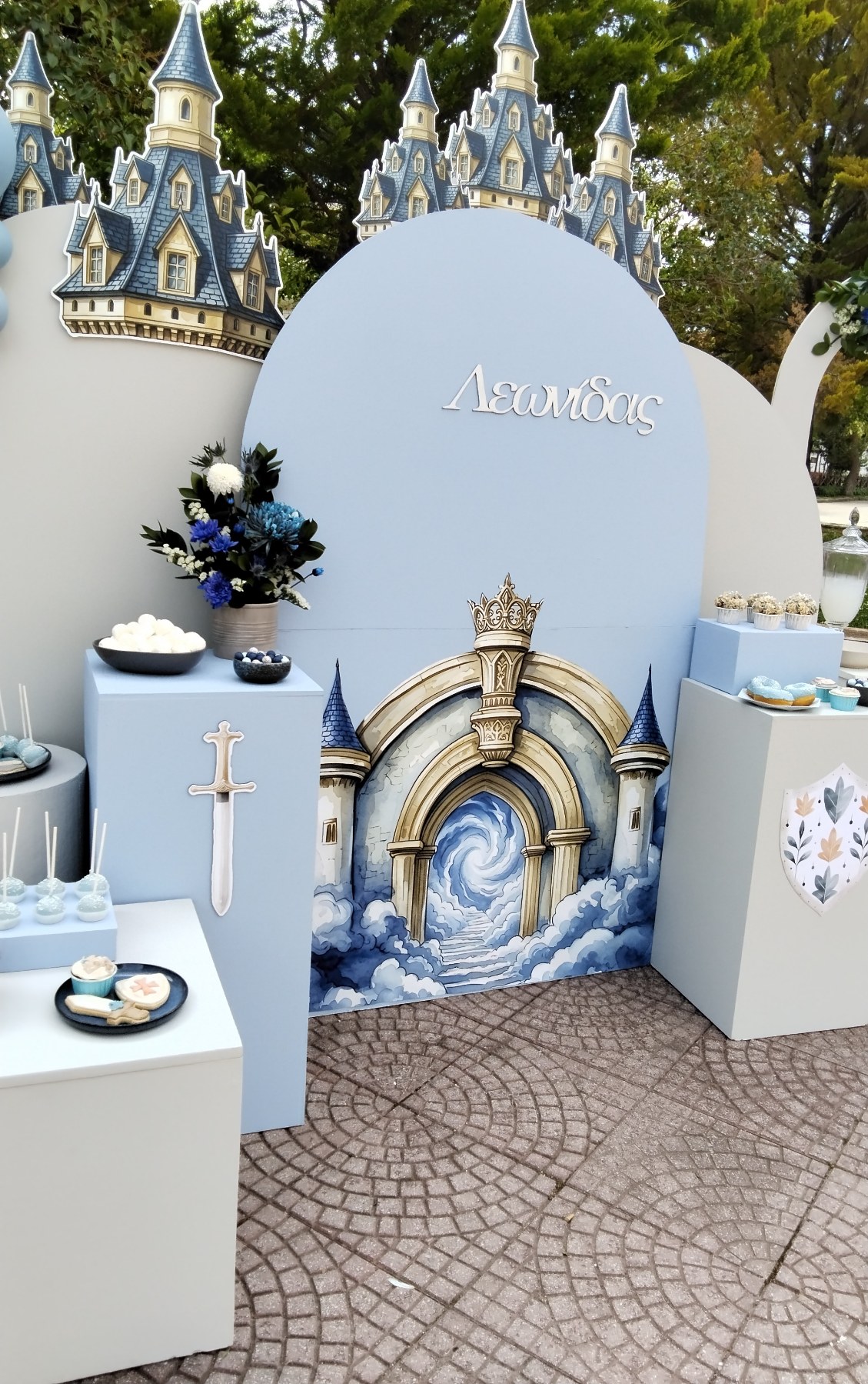 Βάπτιση Αγοριού Blue Castle
