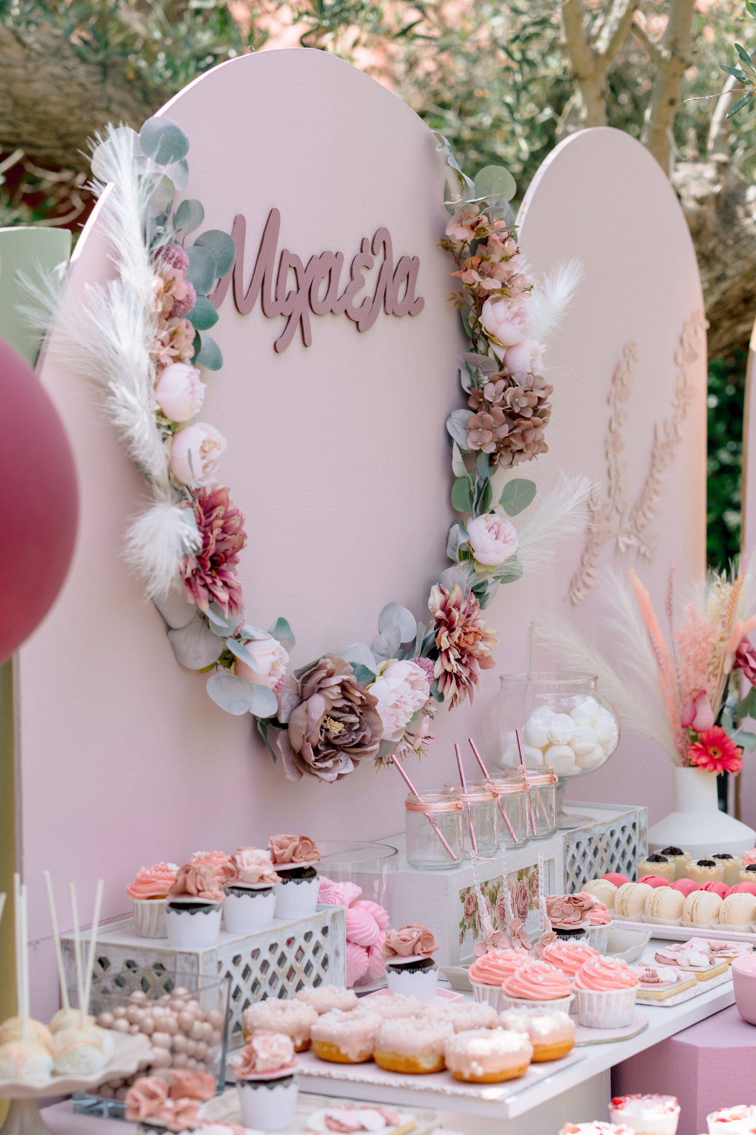 βάπτιση Dusty Floral and boho