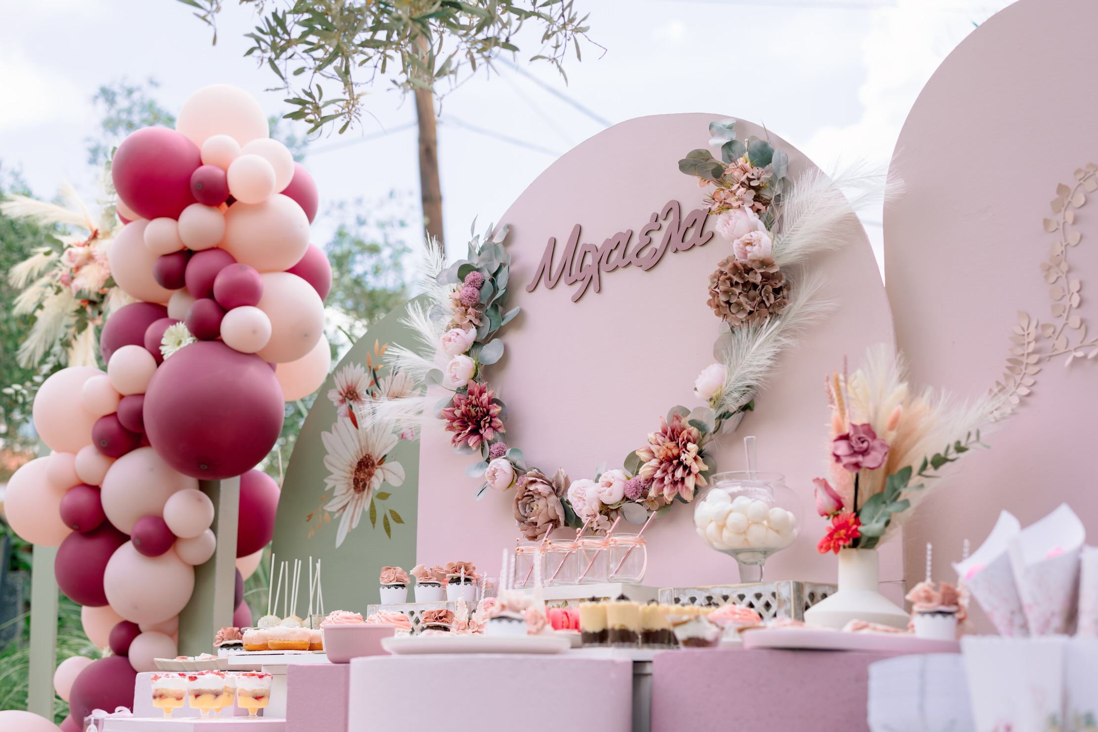 βάπτιση Dusty Floral and boho