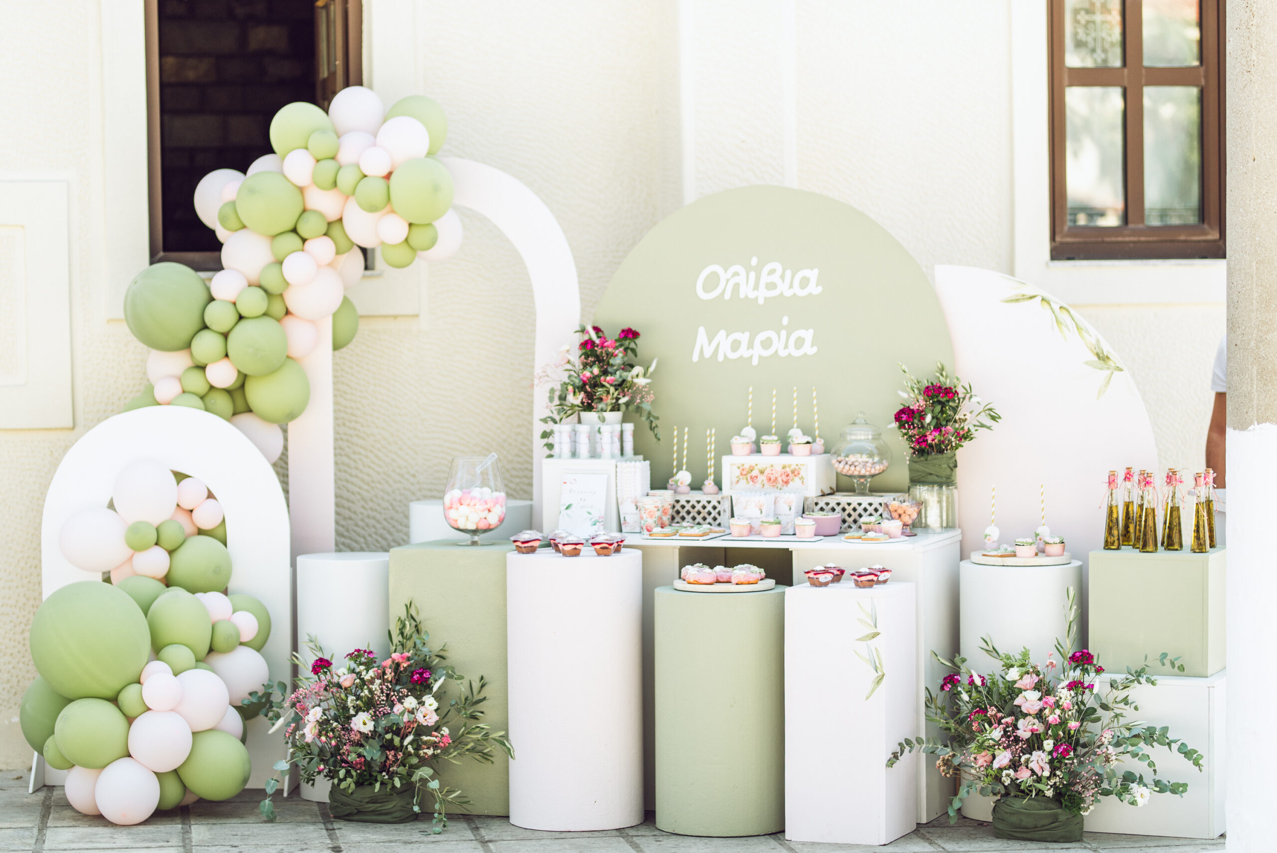 Βάπτιση Ελιά - Pastel Olive
